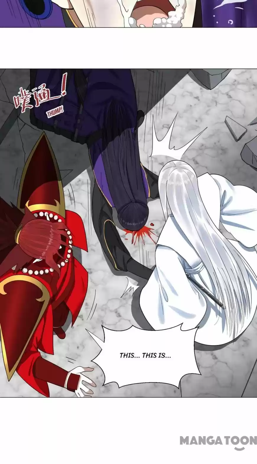 Lian qi Lianle Sanqiannian ch.020