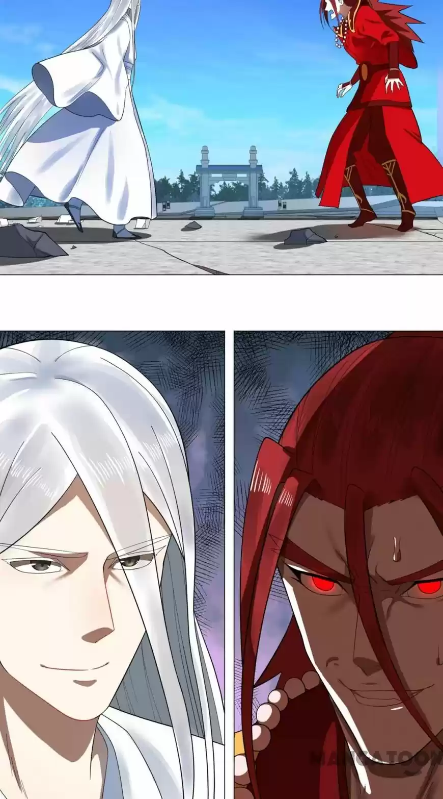 Lian qi Lianle Sanqiannian ch.020