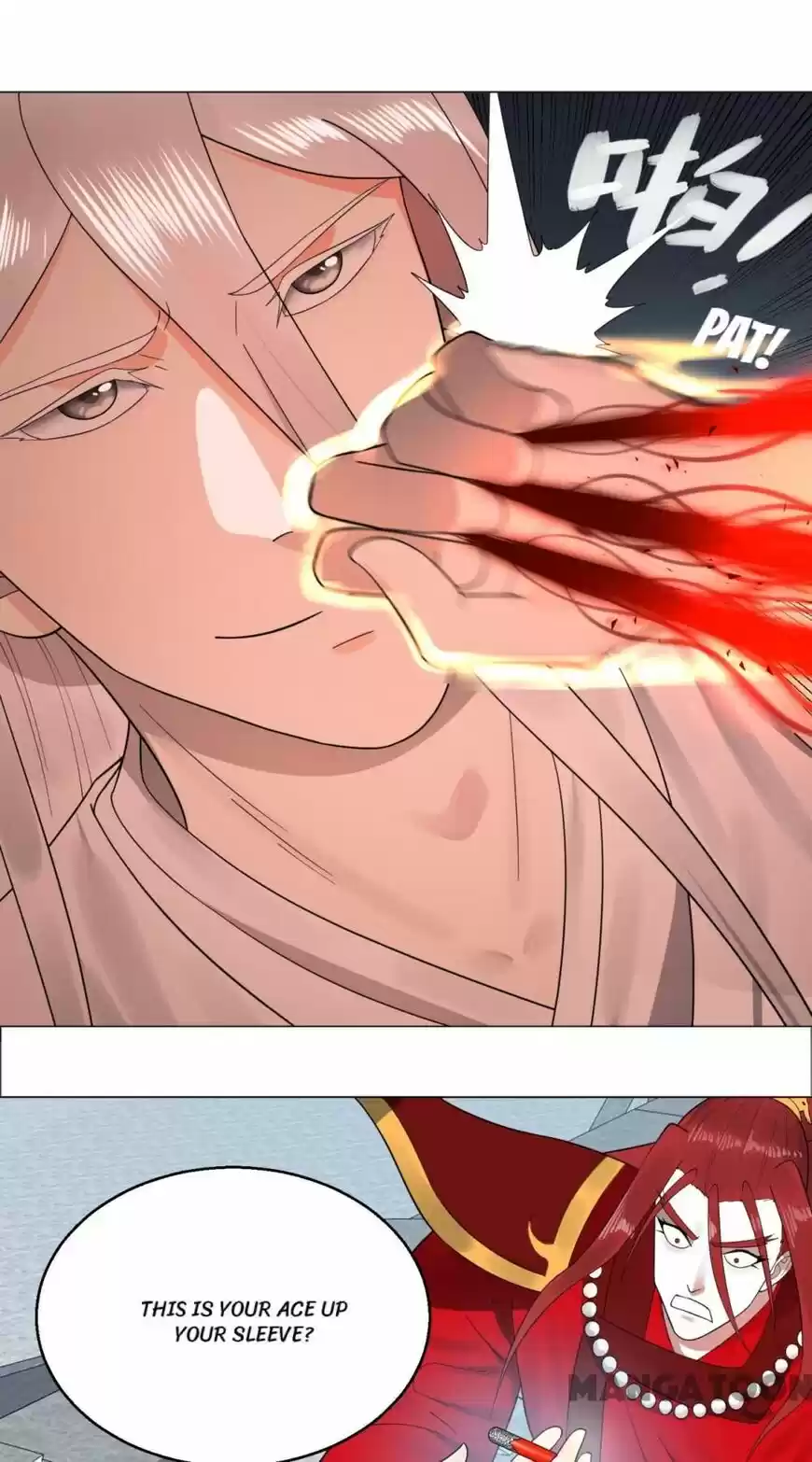 Lian qi Lianle Sanqiannian ch.020