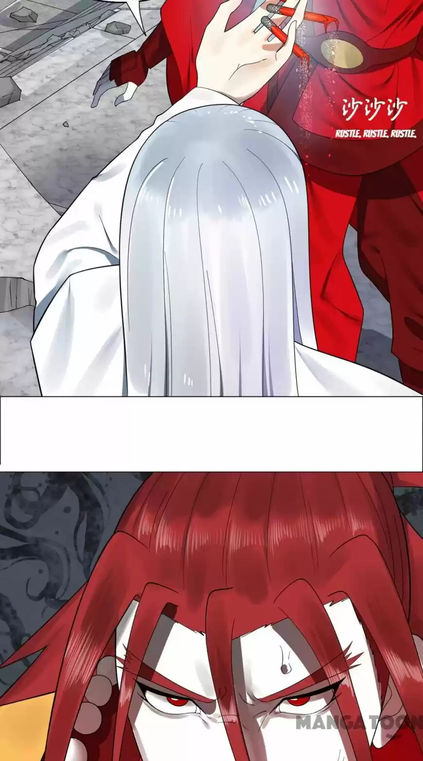 Lian qi Lianle Sanqiannian ch.020