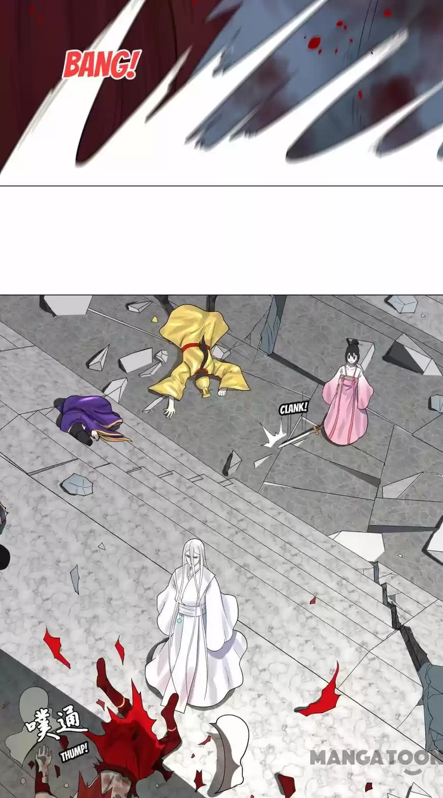 Lian qi Lianle Sanqiannian ch.021