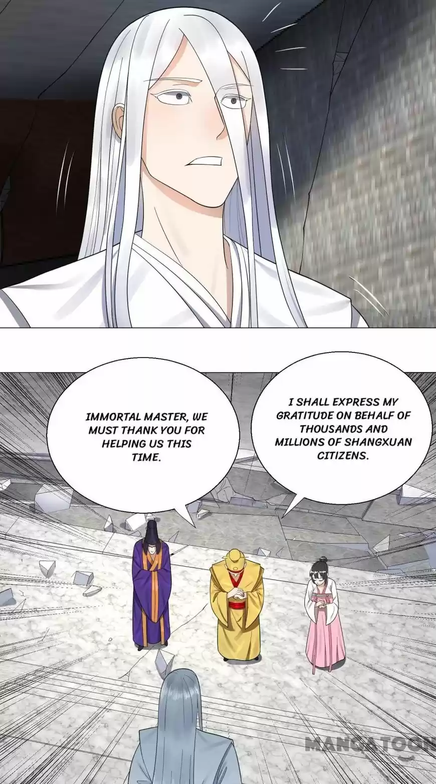 Lian qi Lianle Sanqiannian ch.022