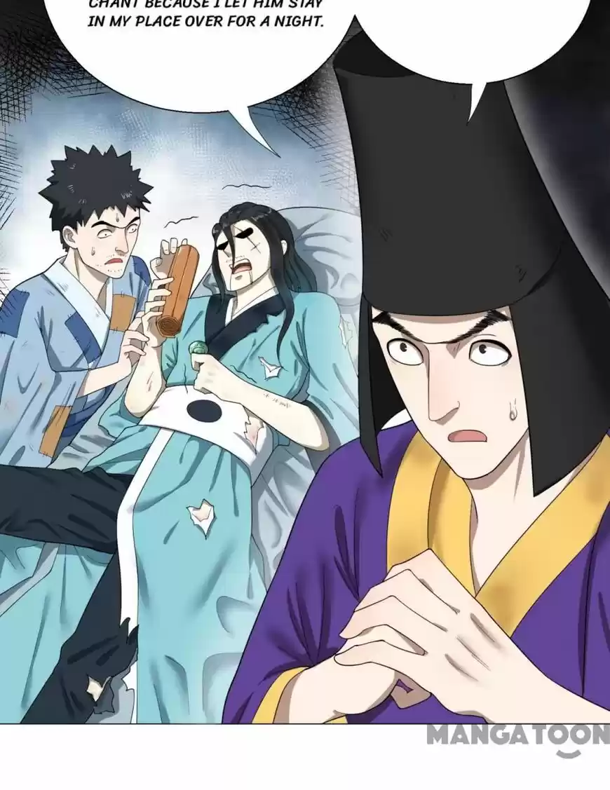 Lian qi Lianle Sanqiannian ch.023