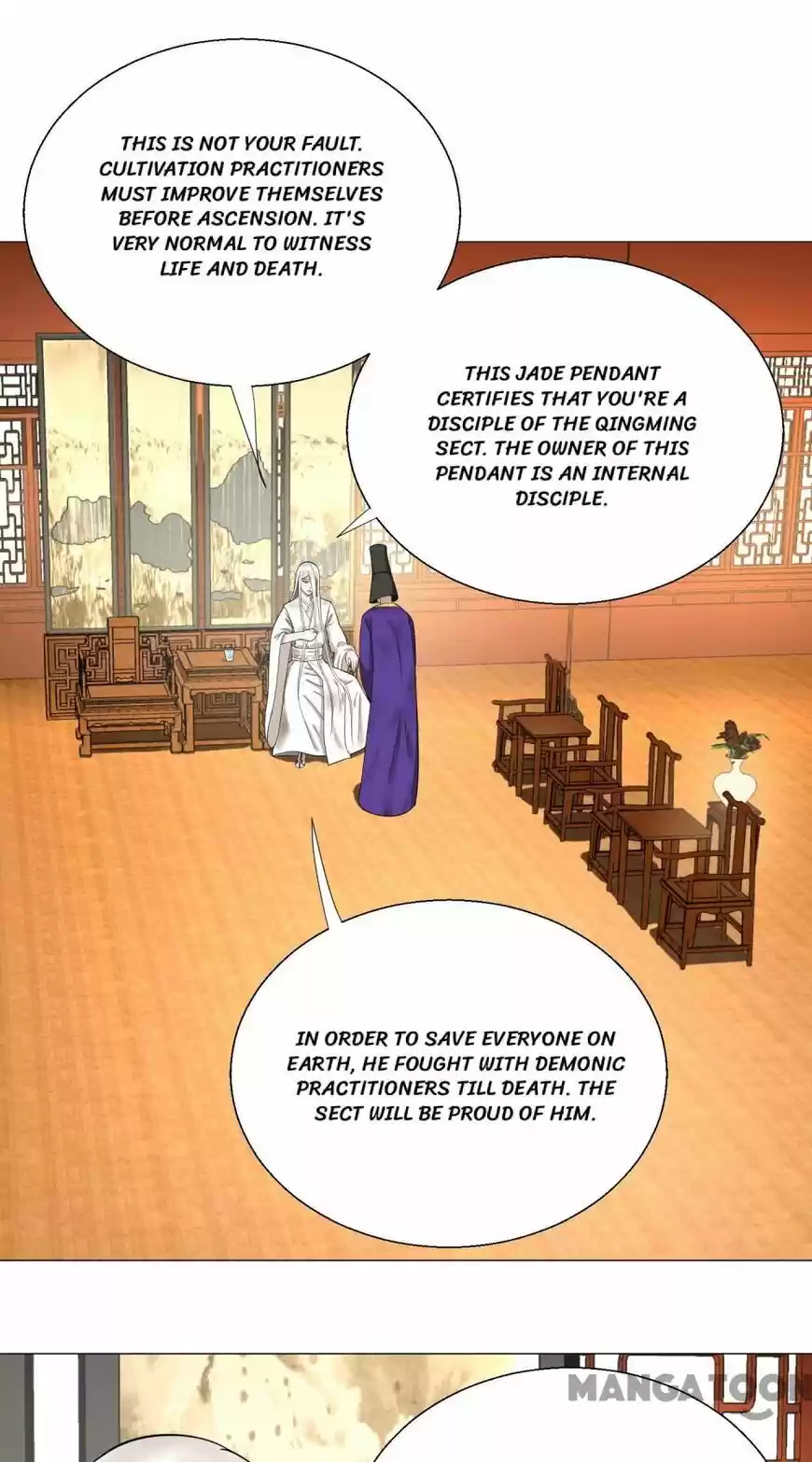 Lian qi Lianle Sanqiannian ch.023