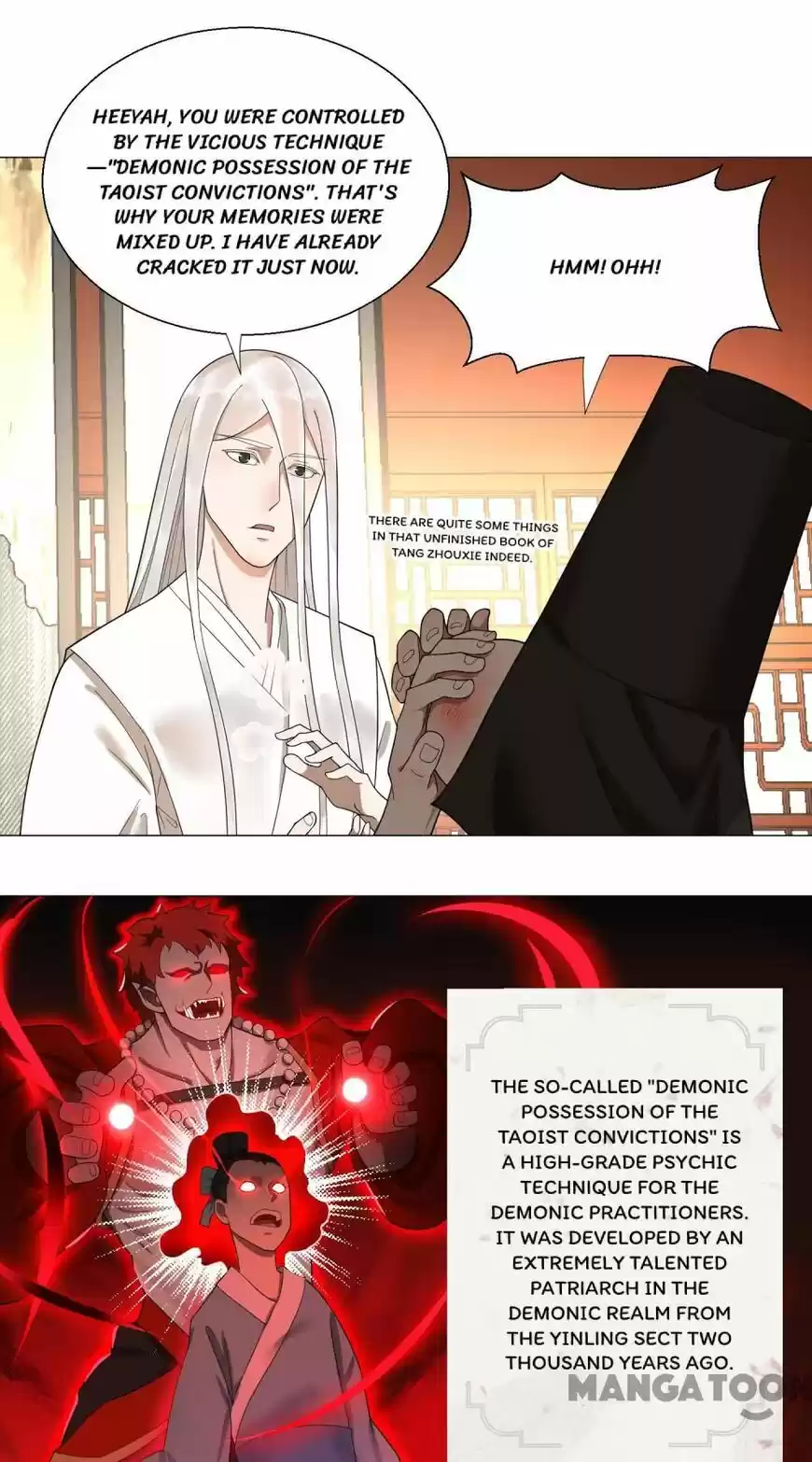 Lian qi Lianle Sanqiannian ch.023