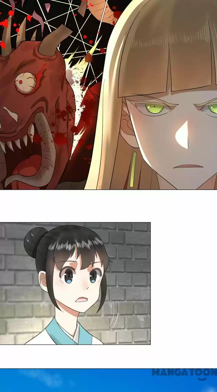 Lian qi Lianle Sanqiannian ch.025