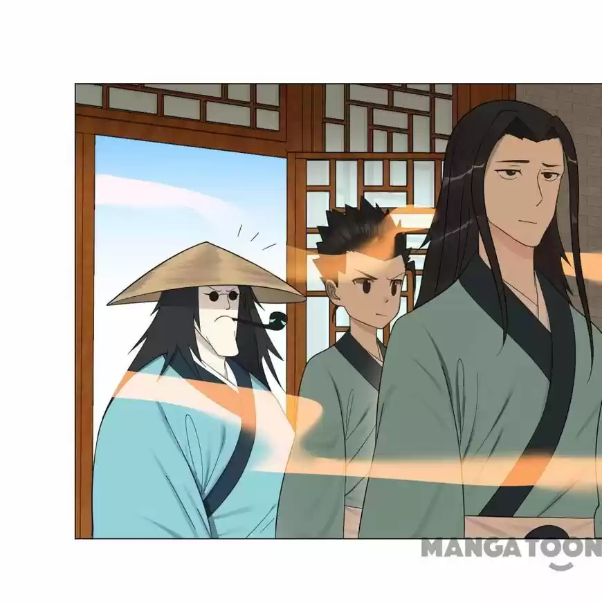 Lian qi Lianle Sanqiannian ch.026