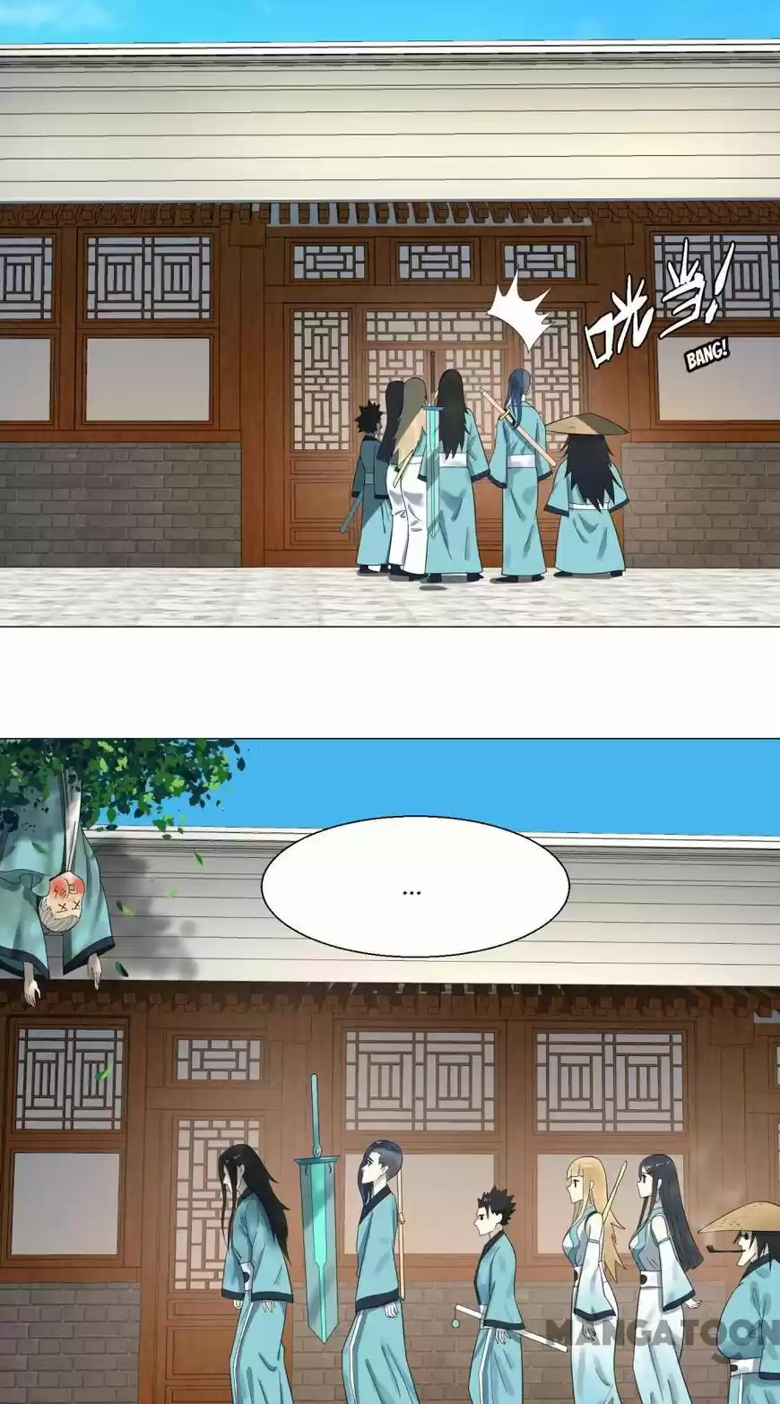 Lian qi Lianle Sanqiannian ch.027