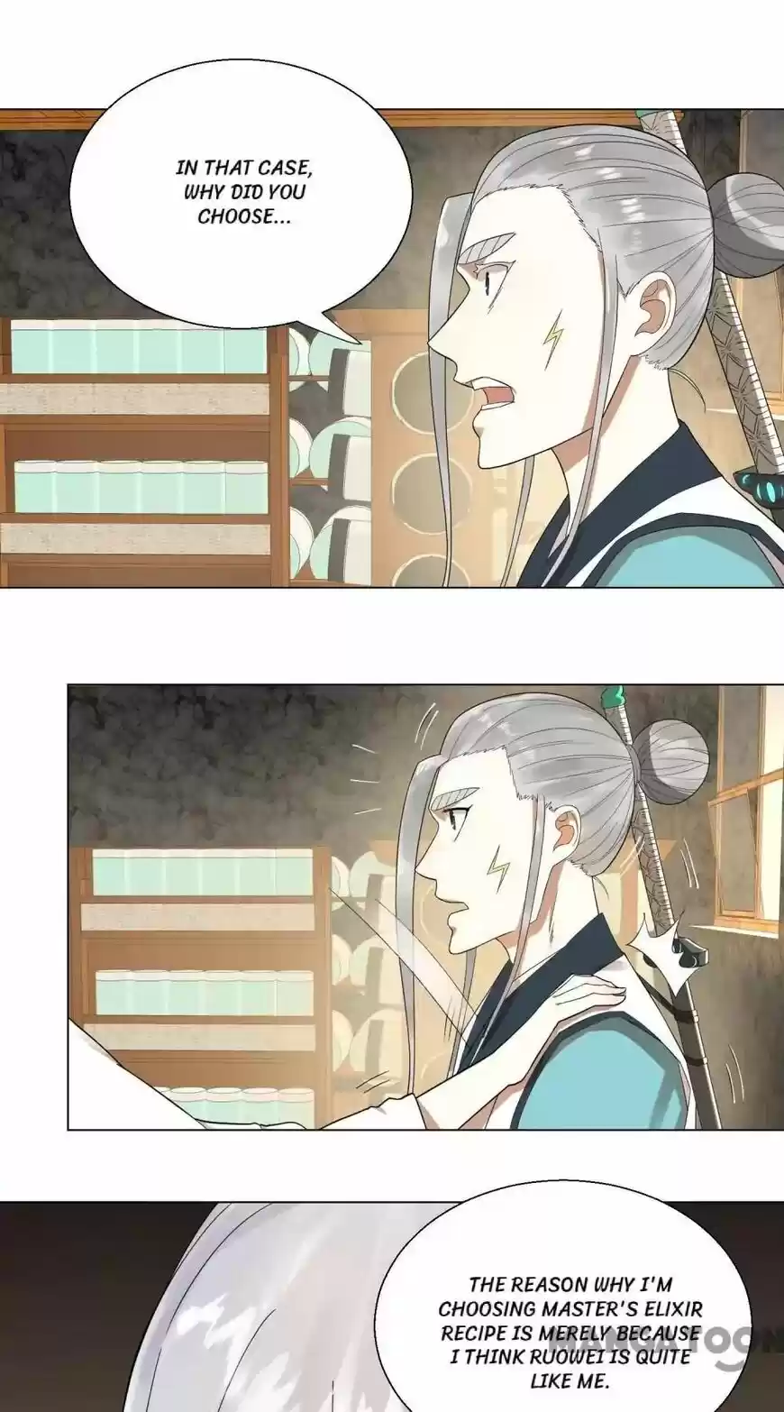 Lian qi Lianle Sanqiannian ch.032