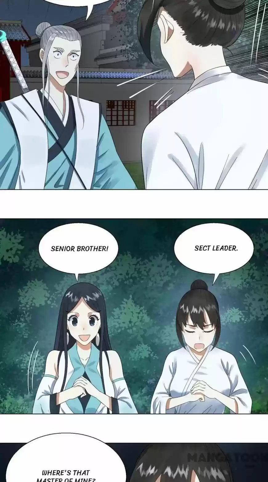 Lian qi Lianle Sanqiannian ch.033