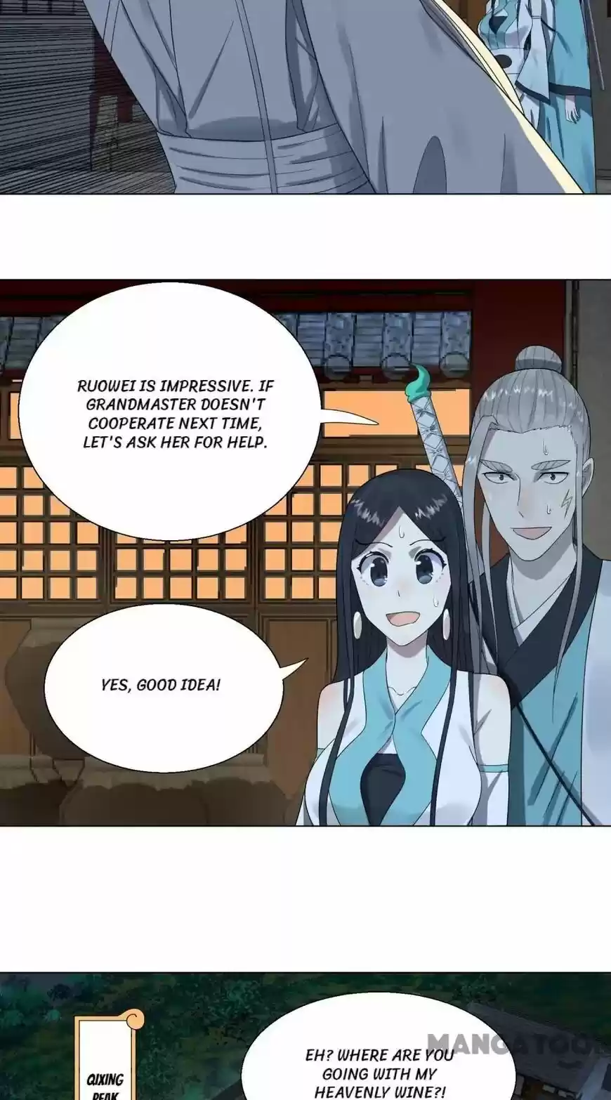 Lian qi Lianle Sanqiannian ch.033