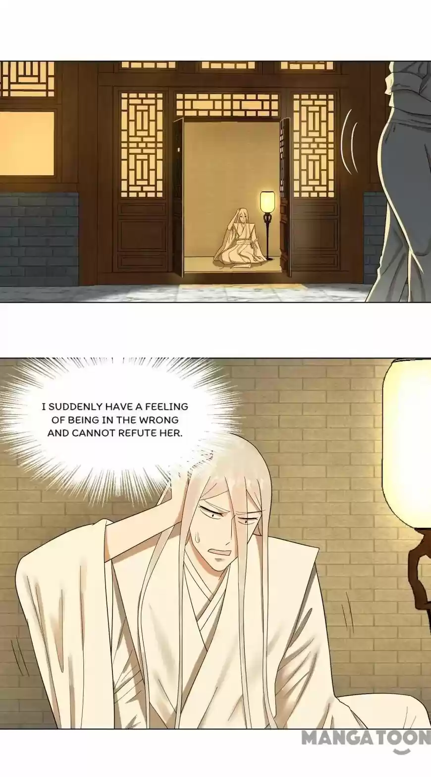 Lian qi Lianle Sanqiannian ch.033