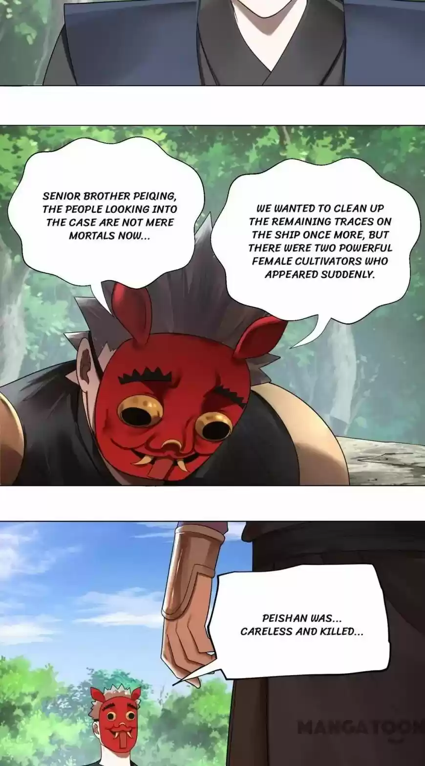 Lian qi Lianle Sanqiannian ch.042