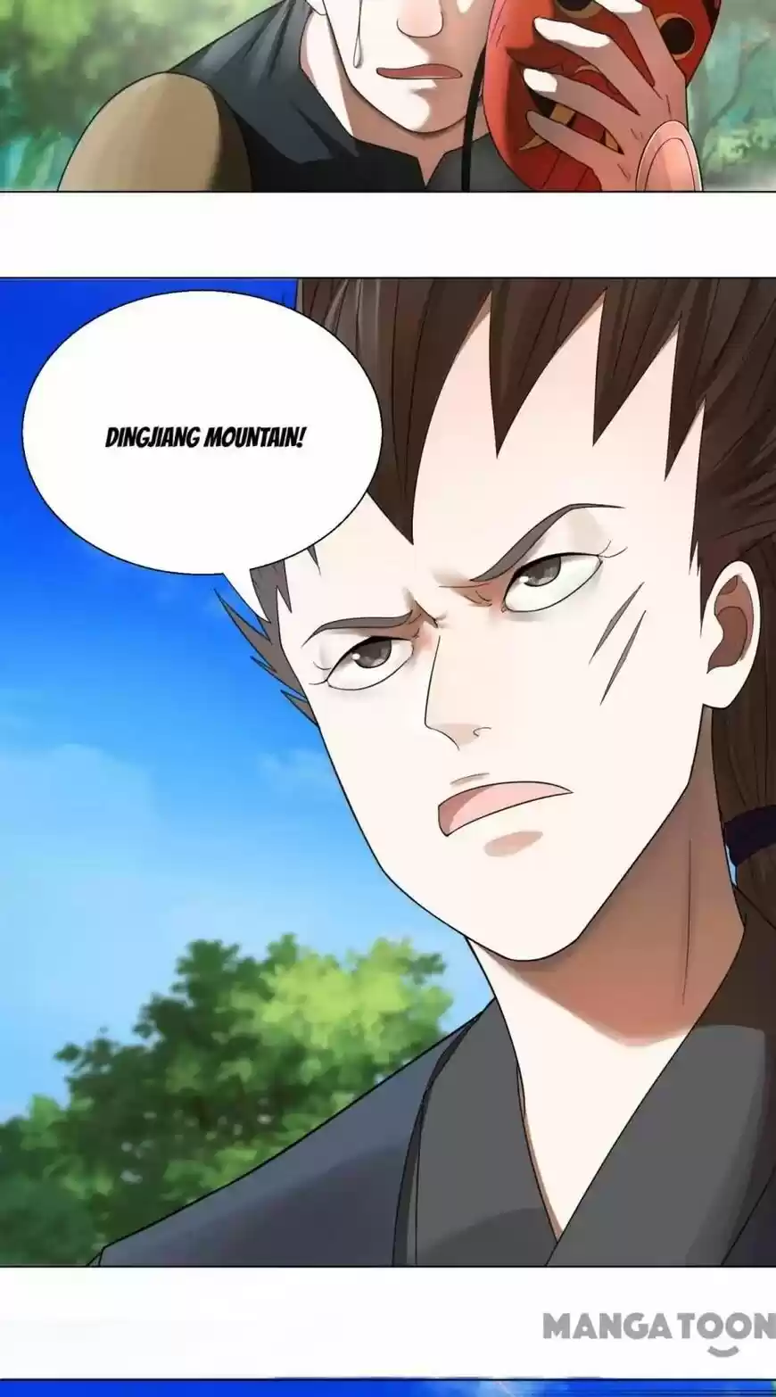 Lian qi Lianle Sanqiannian ch.042