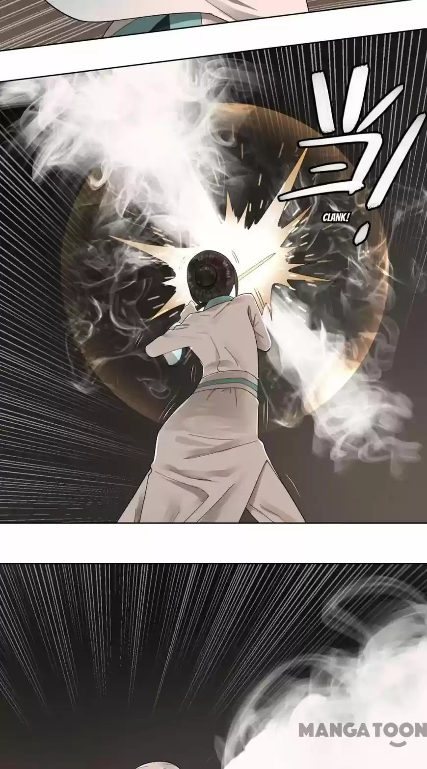 Lian qi Lianle Sanqiannian ch.043