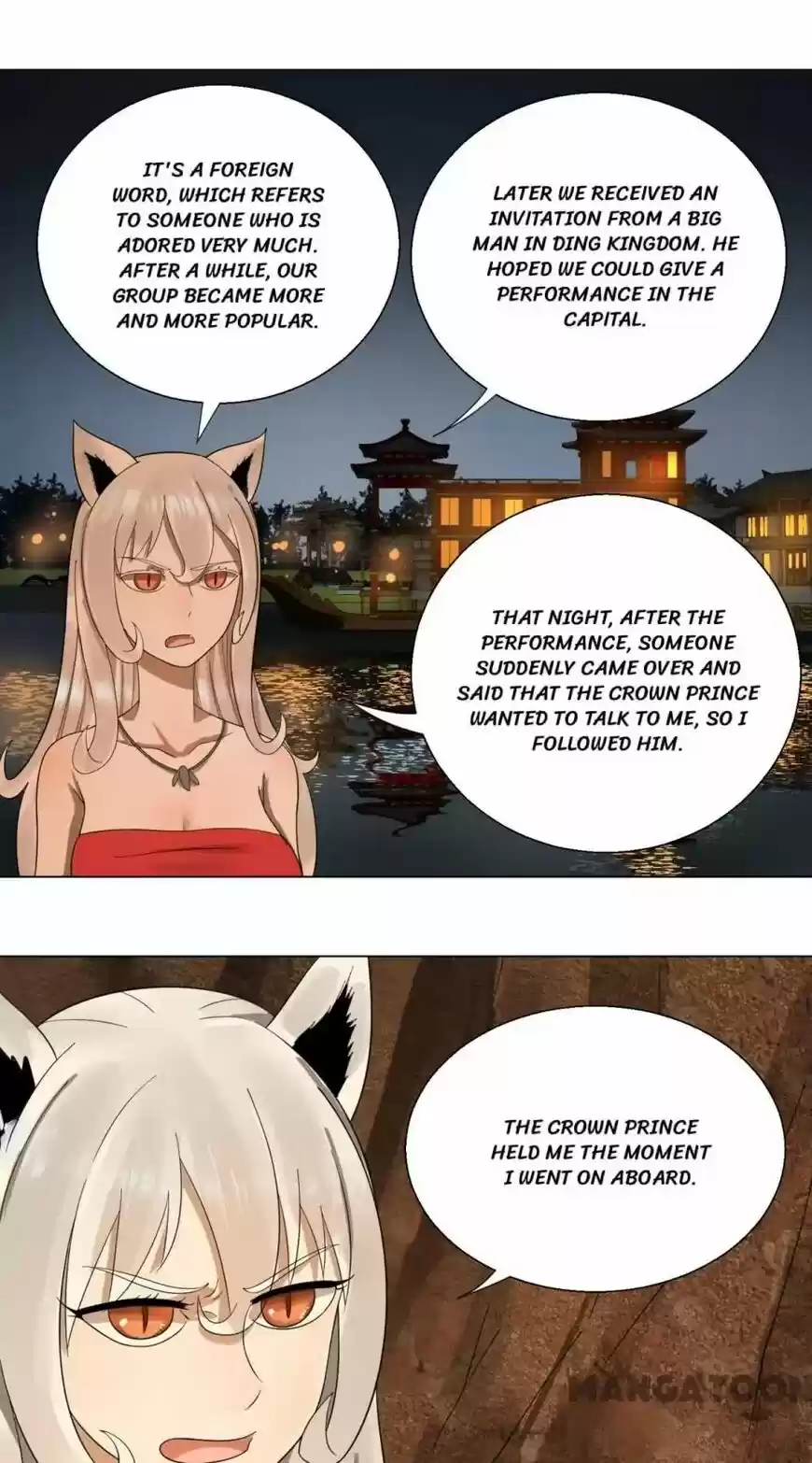 Lian qi Lianle Sanqiannian ch.043