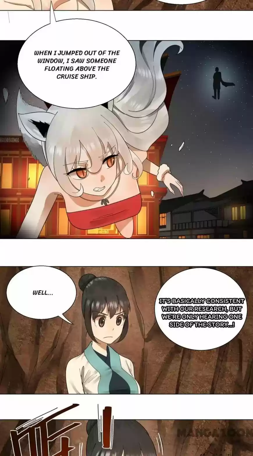 Lian qi Lianle Sanqiannian ch.043