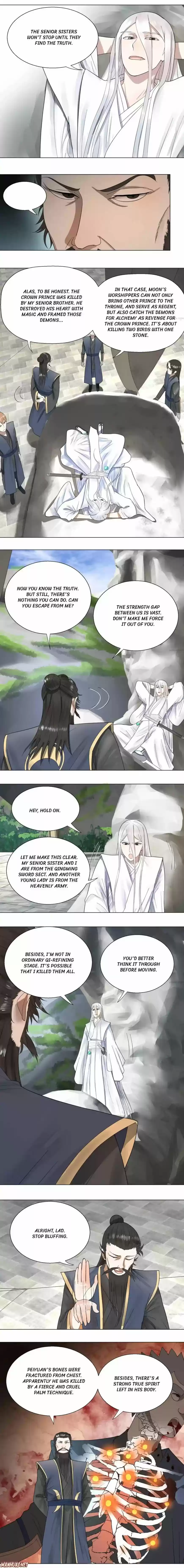 Lian qi Lianle Sanqiannian ch.045