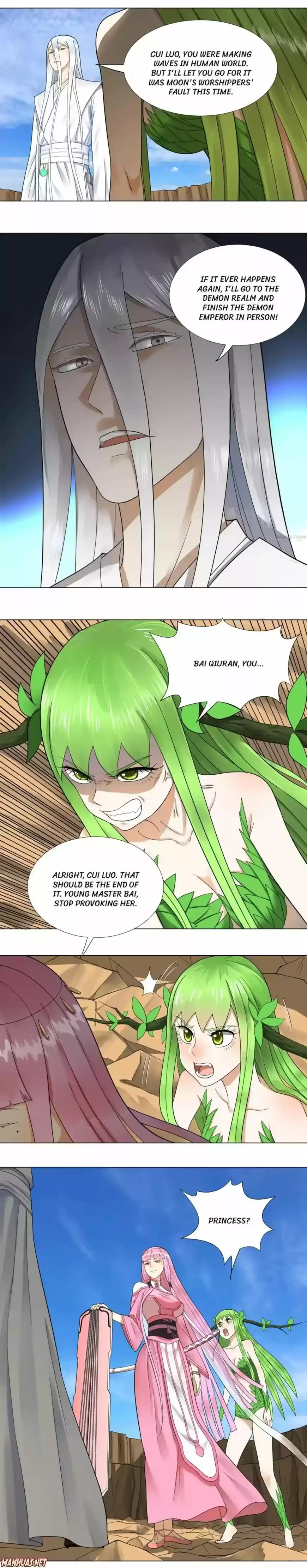 Lian qi Lianle Sanqiannian ch.048