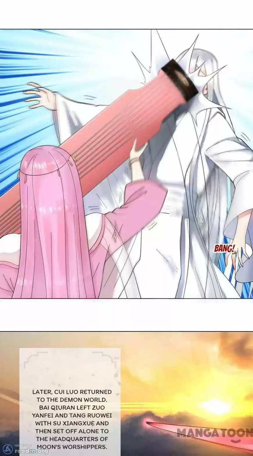 Lian qi Lianle Sanqiannian ch.049