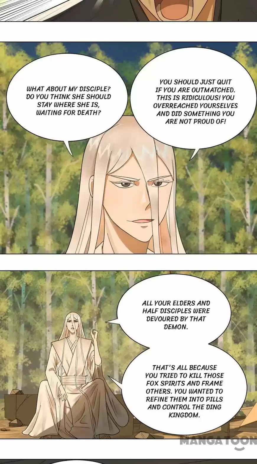 Lian qi Lianle Sanqiannian ch.050