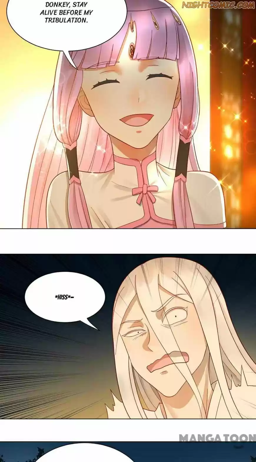 Lian qi Lianle Sanqiannian ch.051