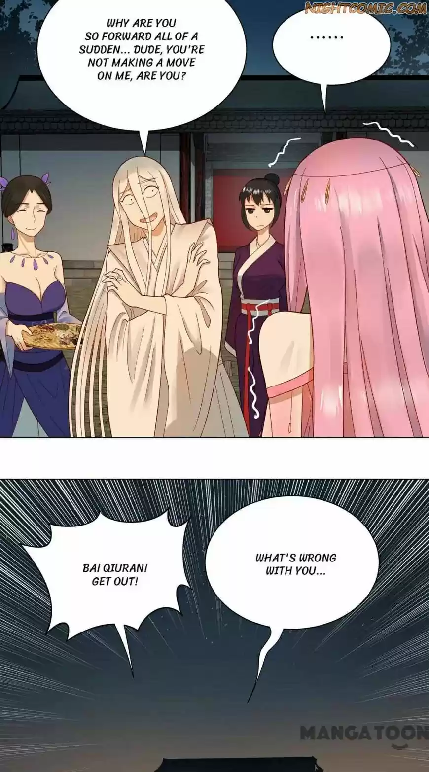 Lian qi Lianle Sanqiannian ch.051