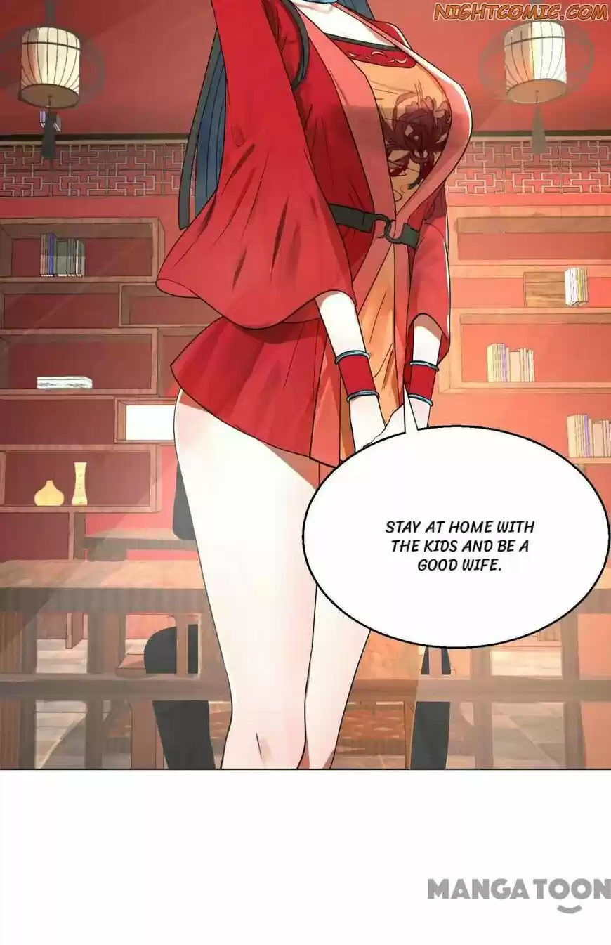 Lian qi Lianle Sanqiannian ch.051