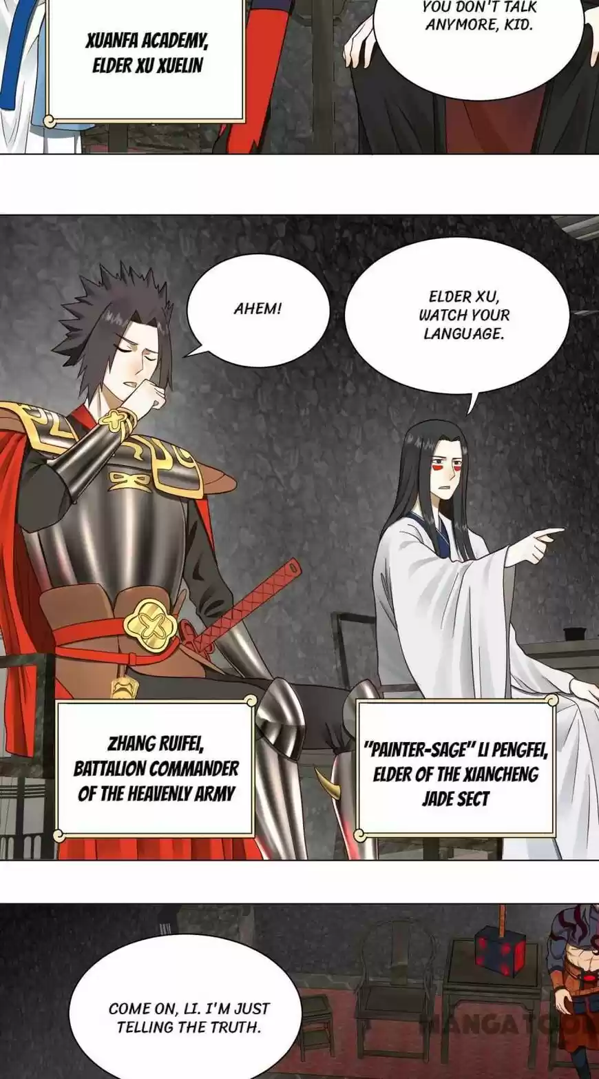 Lian qi Lianle Sanqiannian ch.060