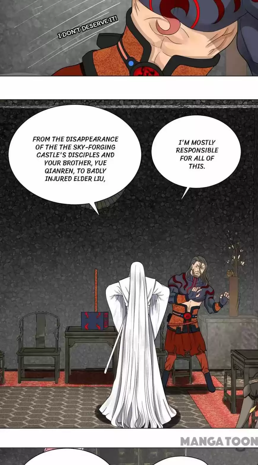 Lian qi Lianle Sanqiannian ch.060