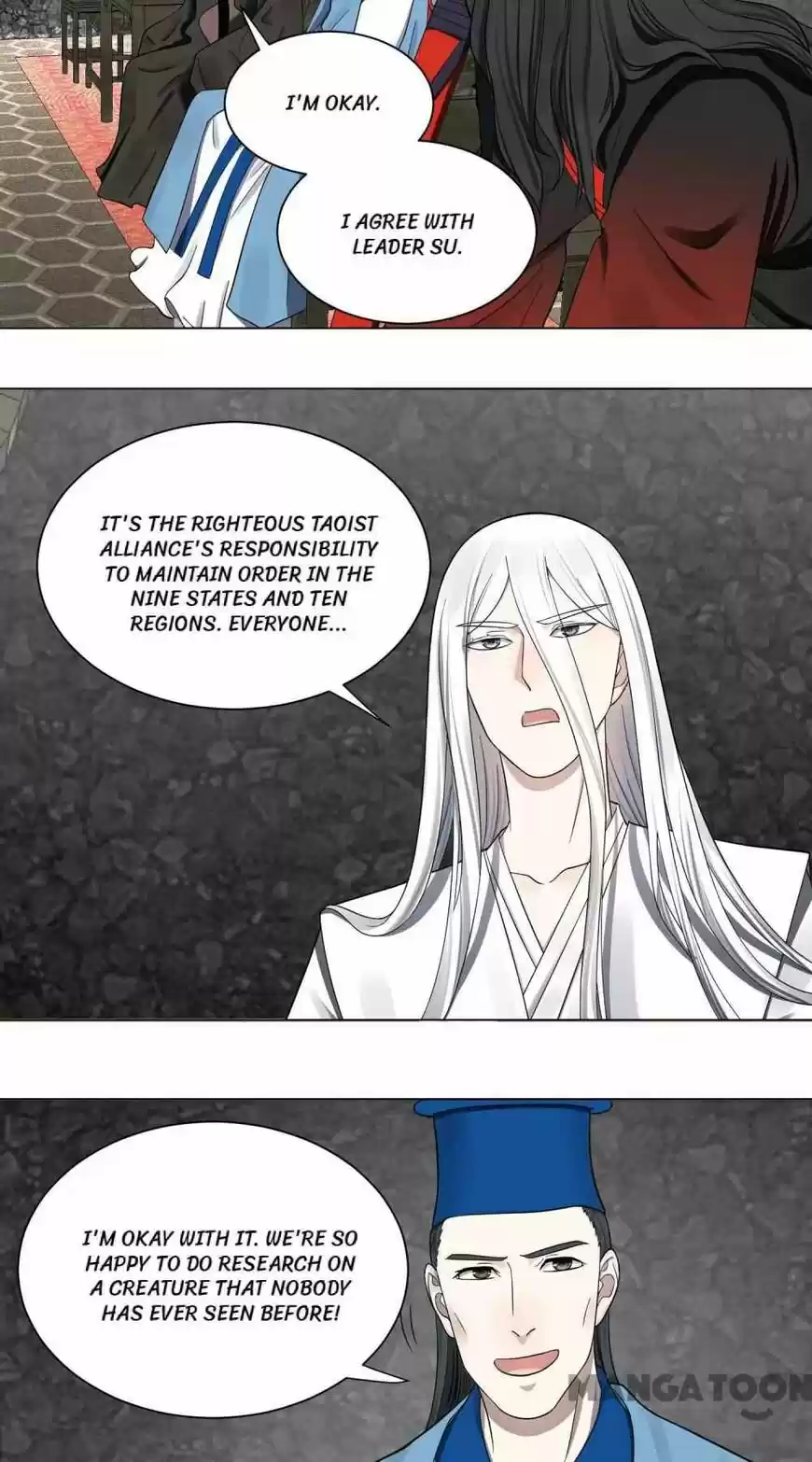 Lian qi Lianle Sanqiannian ch.060