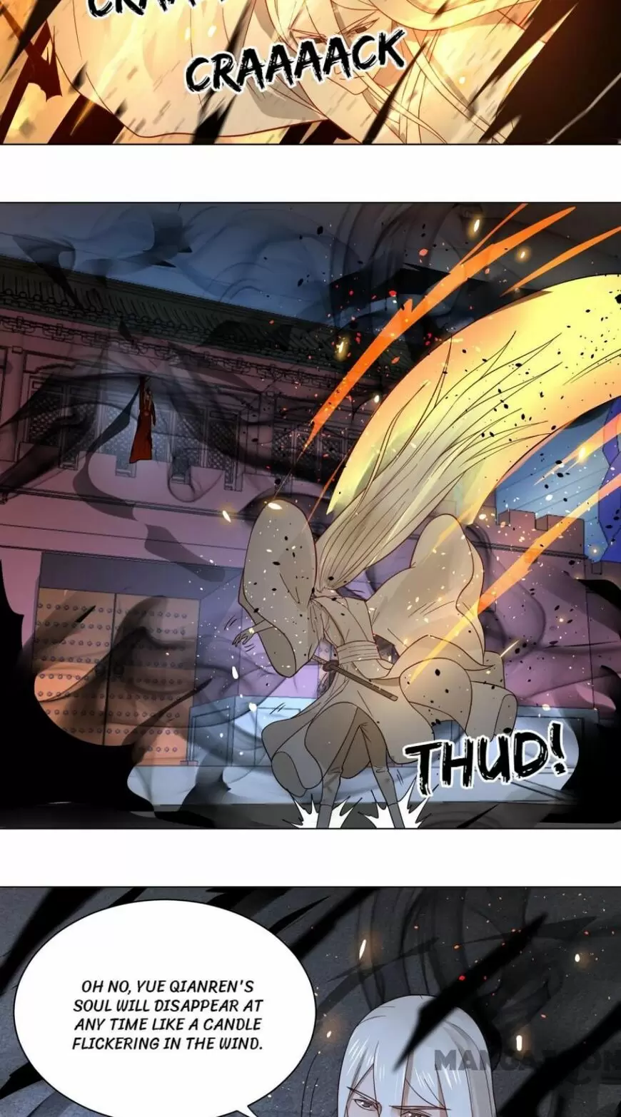 Lian qi Lianle Sanqiannian ch.065