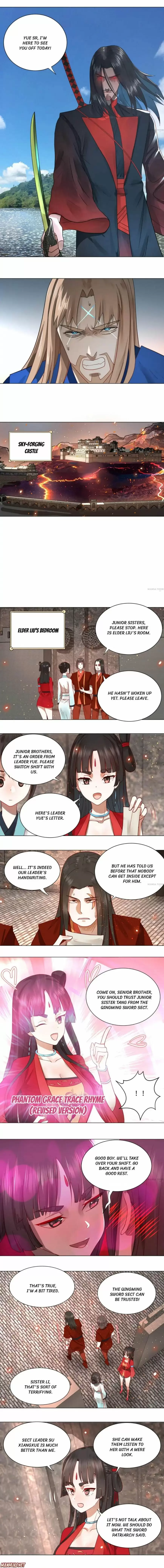 Lian qi Lianle Sanqiannian ch.070