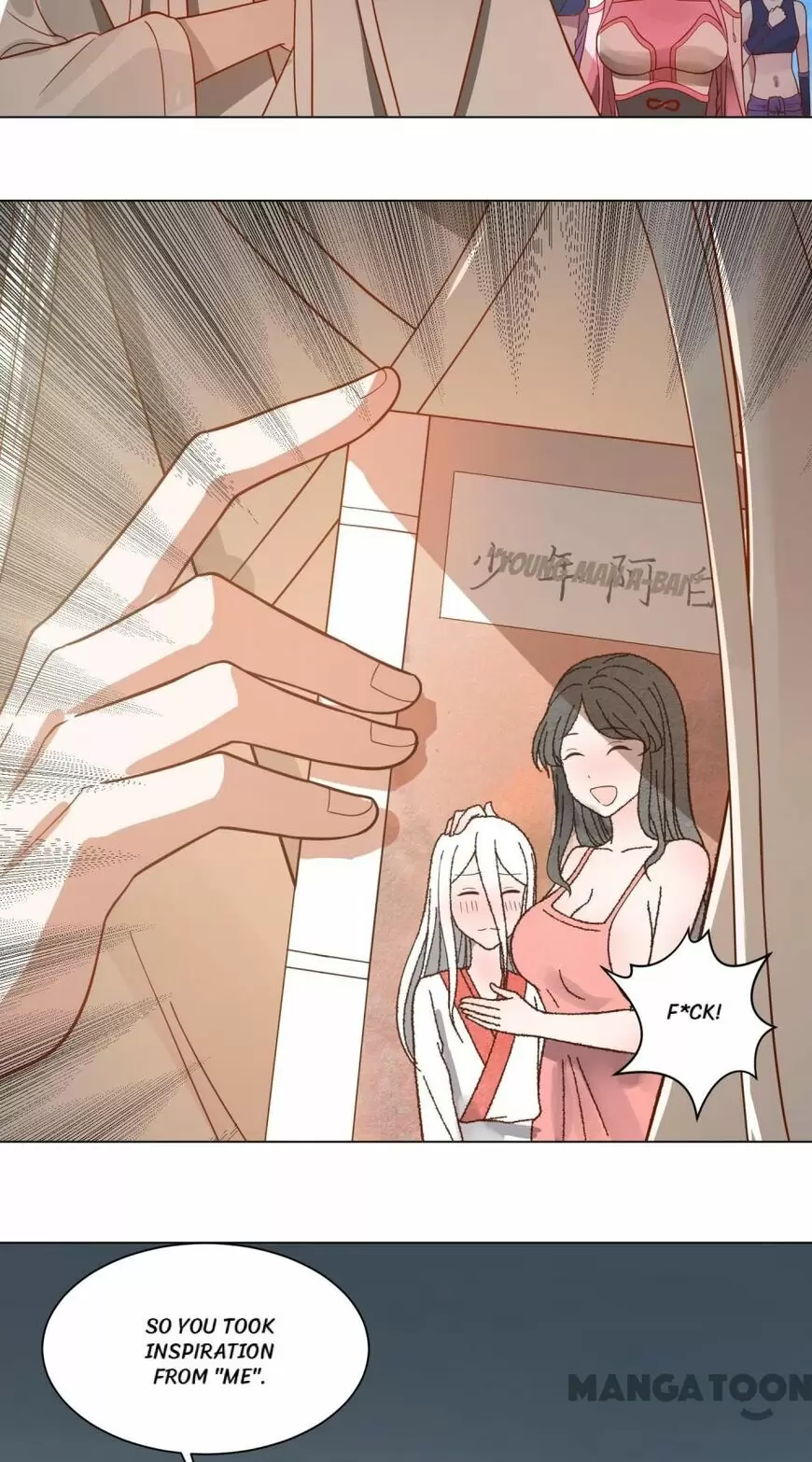 Lian qi Lianle Sanqiannian ch.076