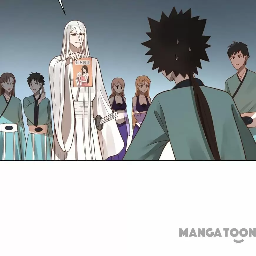 Lian qi Lianle Sanqiannian ch.076