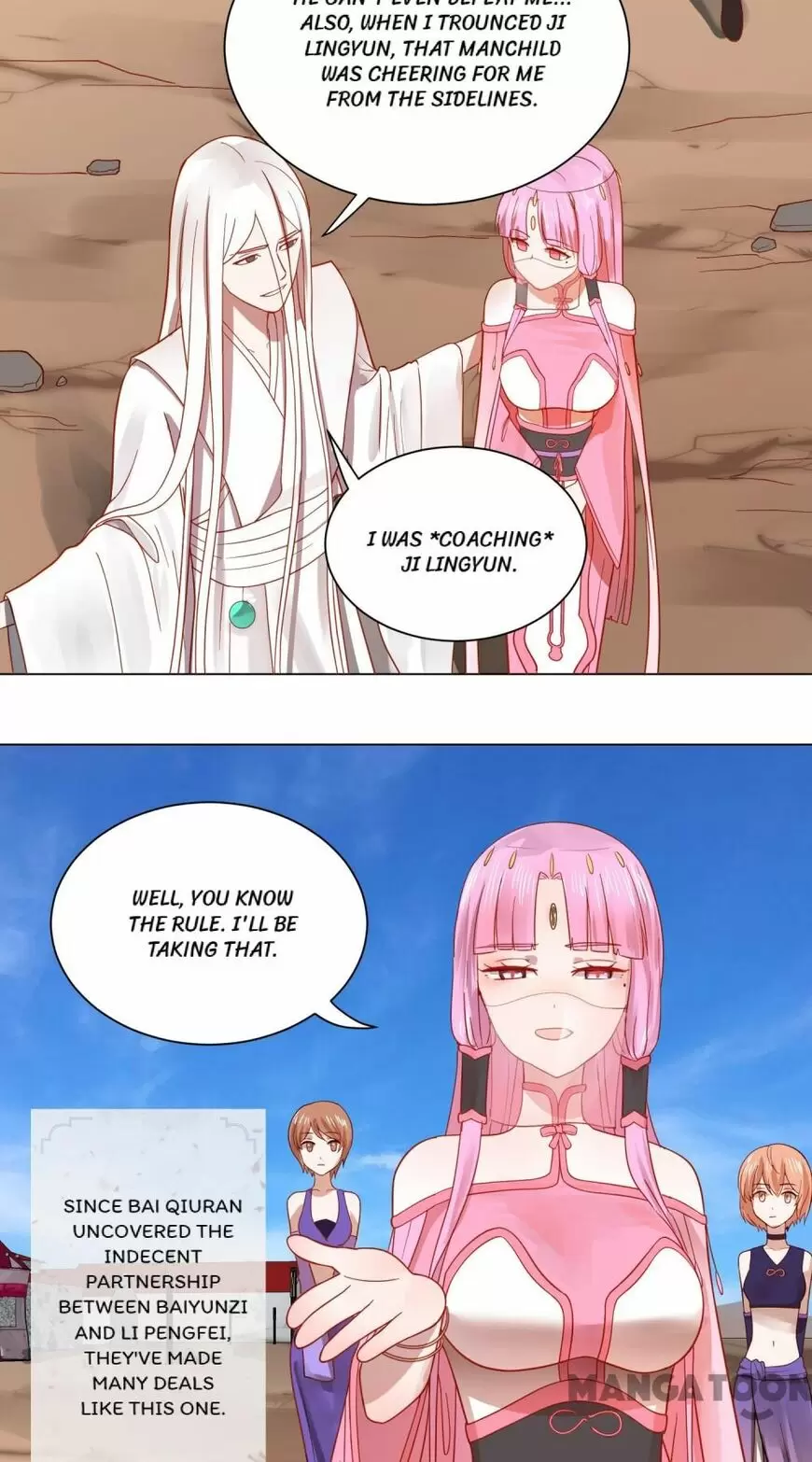 Lian qi Lianle Sanqiannian ch.076