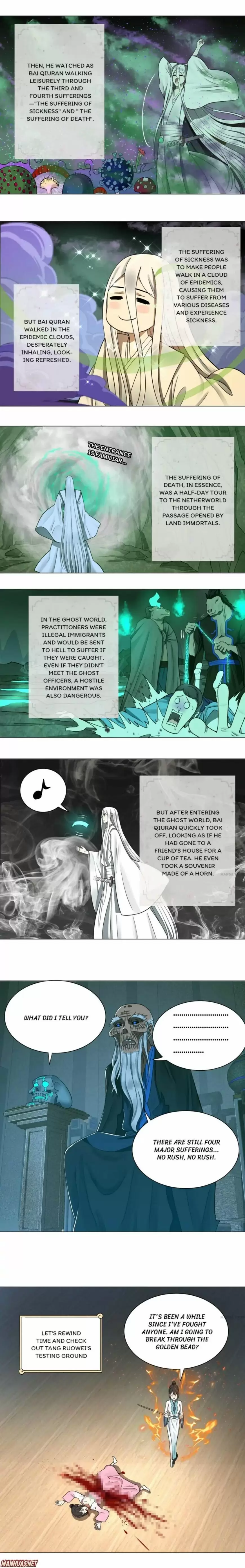 Lian qi Lianle Sanqiannian ch.081