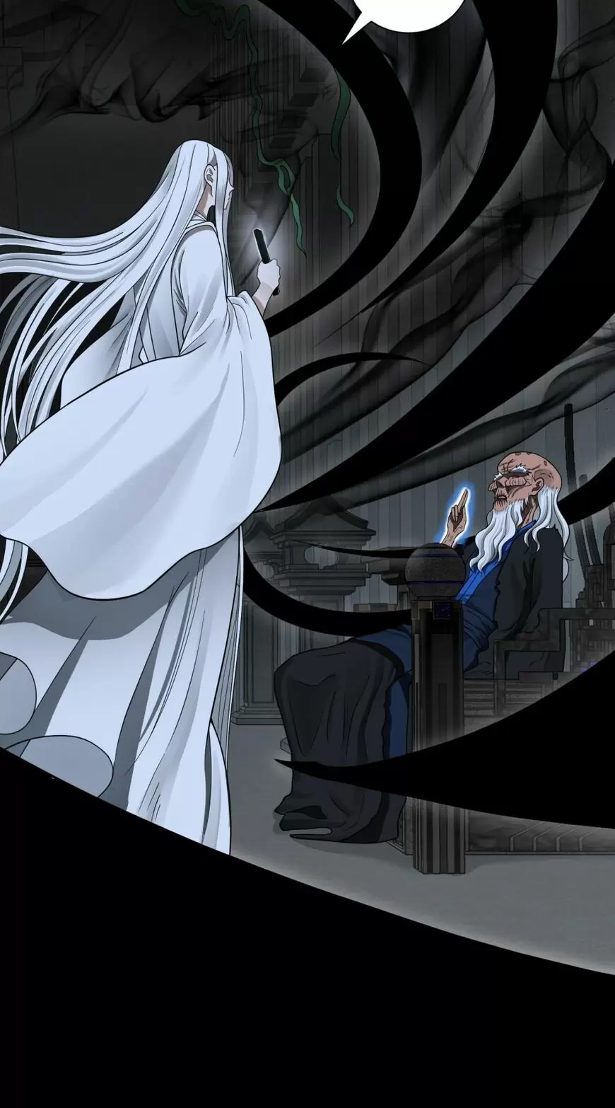 Lian qi Lianle Sanqiannian ch.088