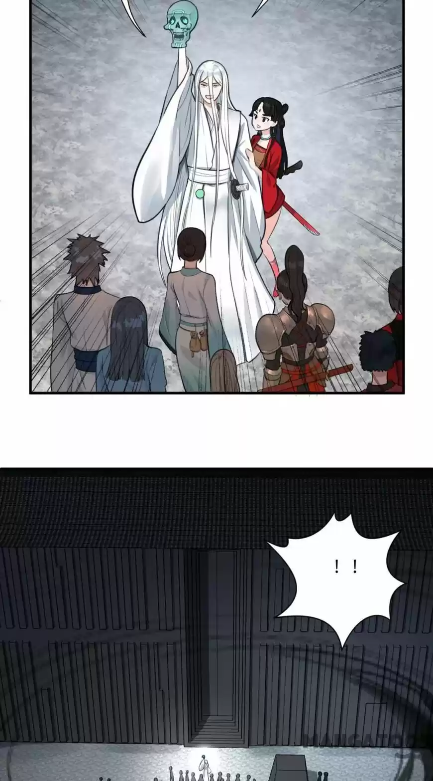 Lian qi Lianle Sanqiannian ch.090