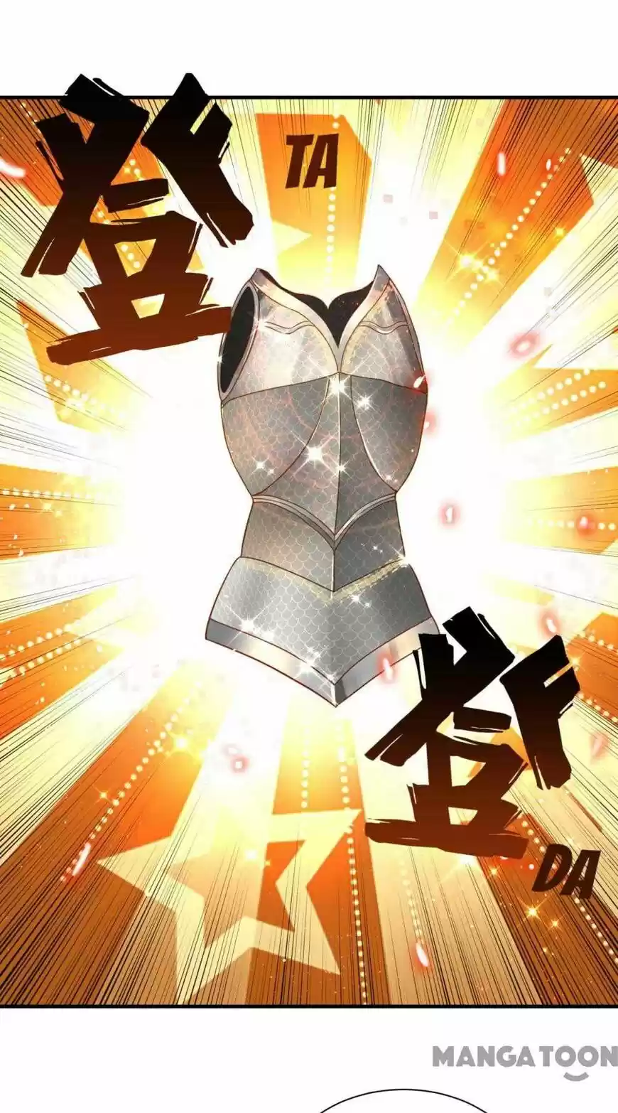 Lian qi Lianle Sanqiannian ch.093