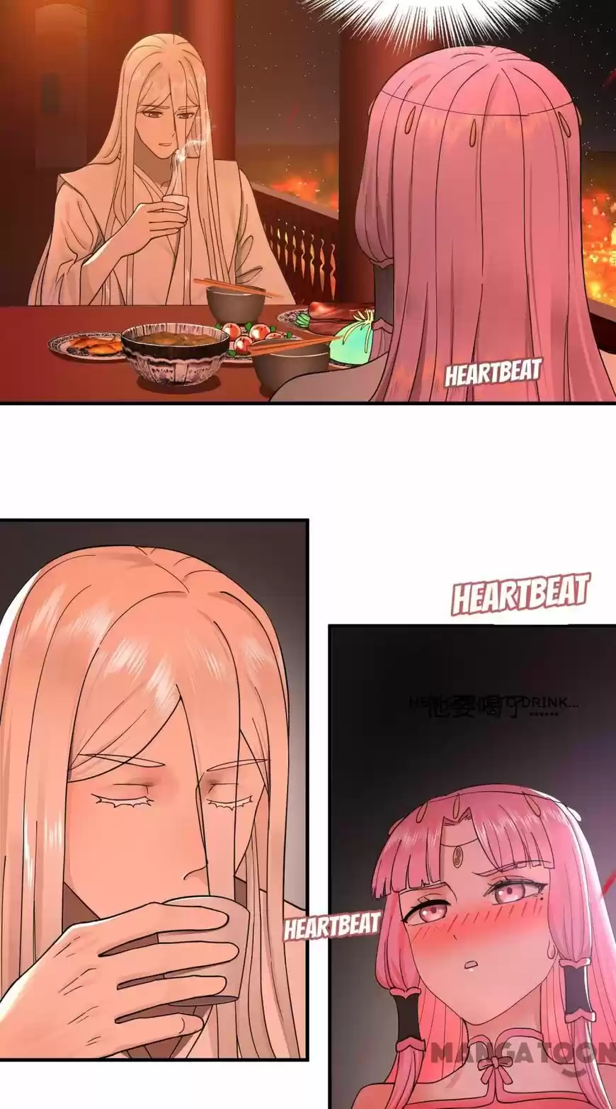 Lian qi Lianle Sanqiannian ch.095