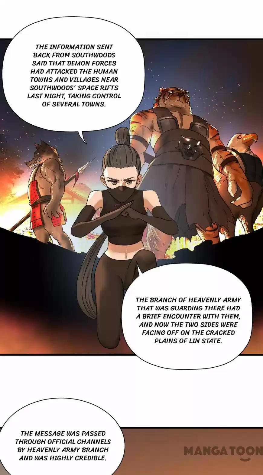 Lian qi Lianle Sanqiannian ch.095