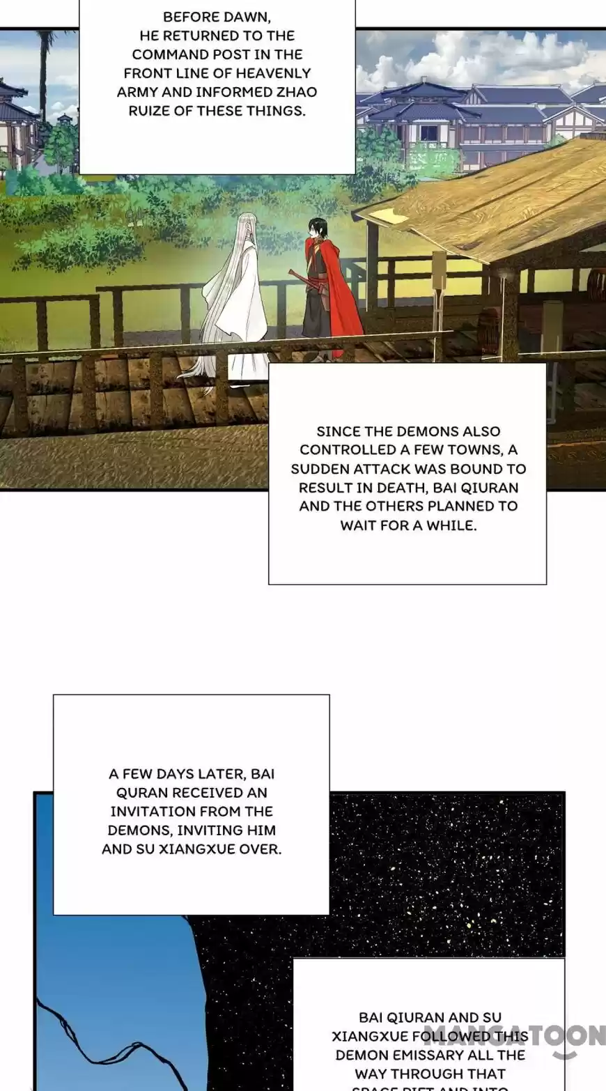 Lian qi Lianle Sanqiannian ch.096