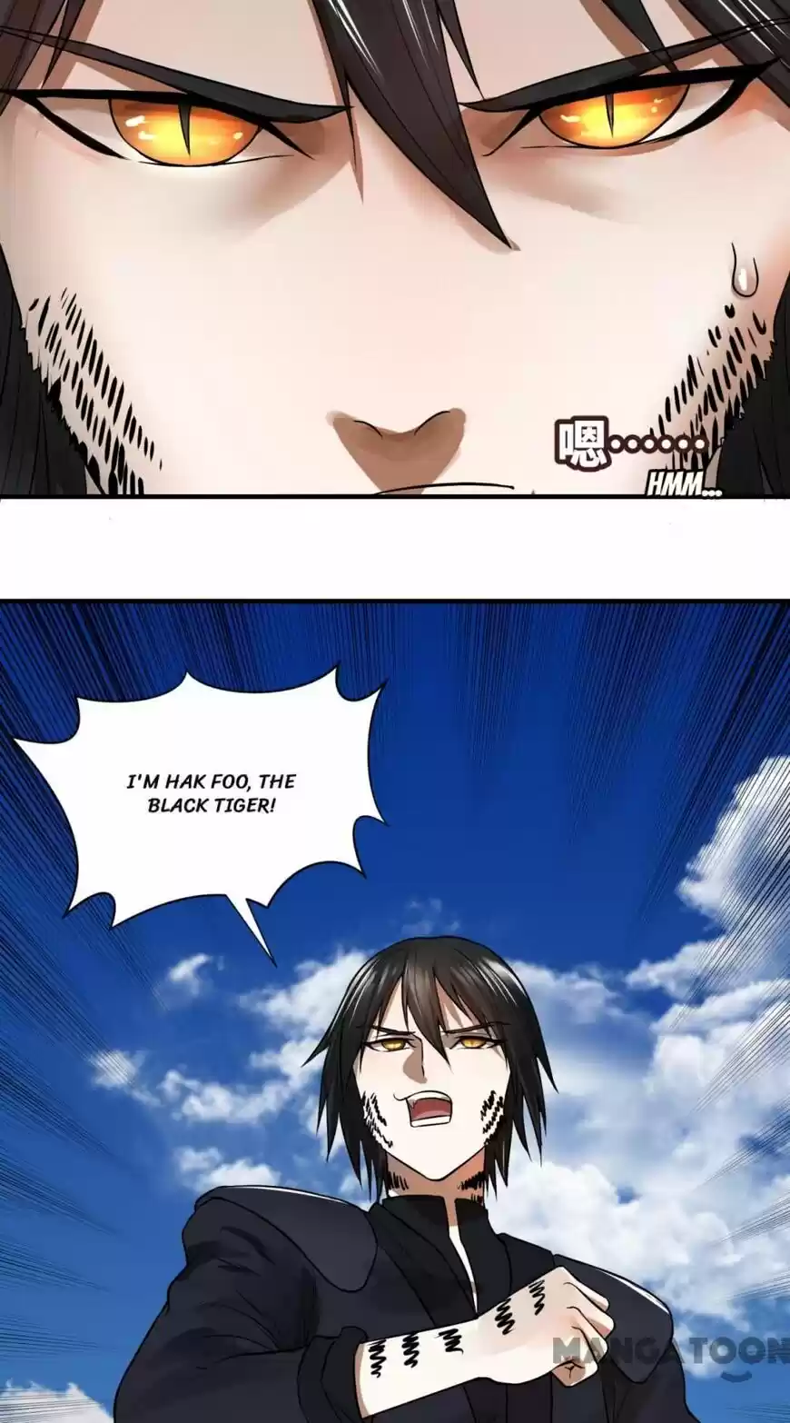 Lian qi Lianle Sanqiannian ch.100