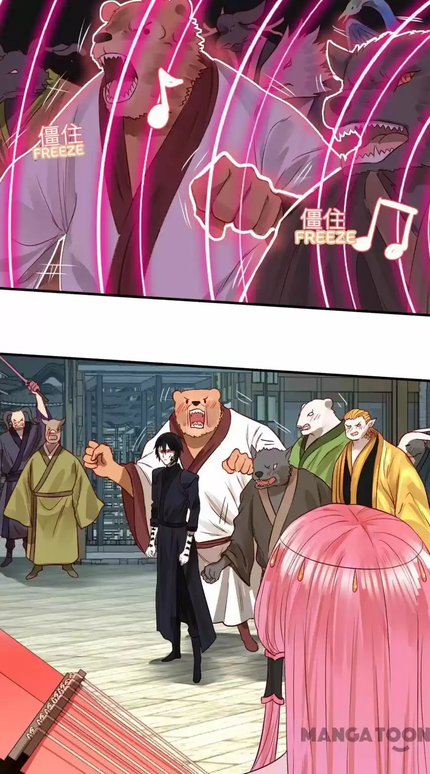 Lian qi Lianle Sanqiannian ch.100