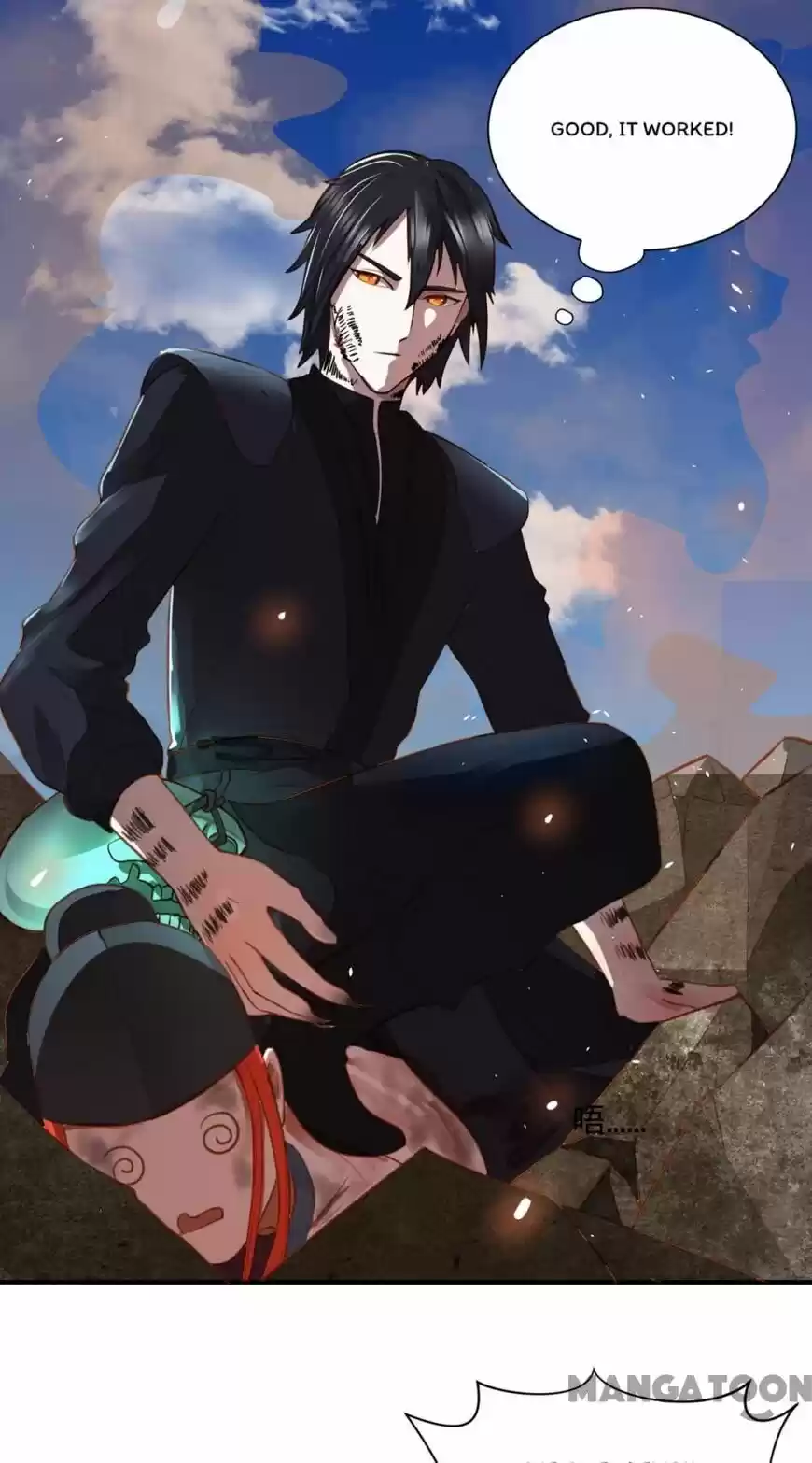 Lian qi Lianle Sanqiannian ch.101