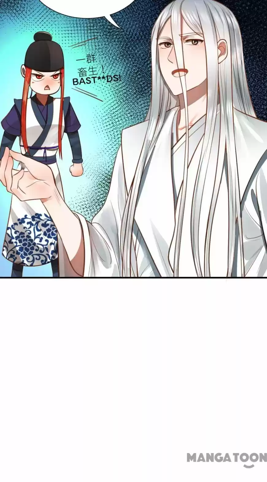 Lian qi Lianle Sanqiannian ch.101