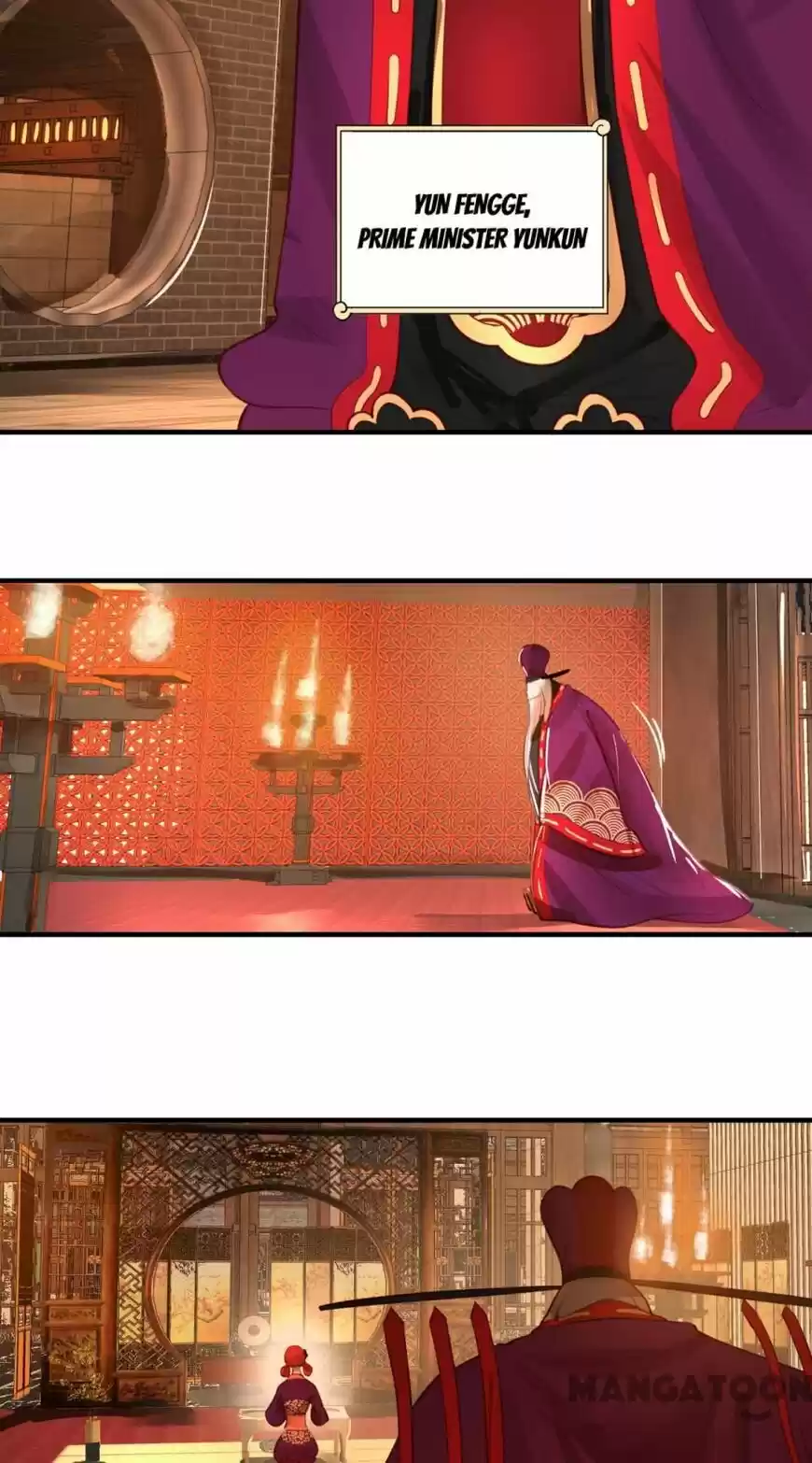 Lian qi Lianle Sanqiannian ch.101