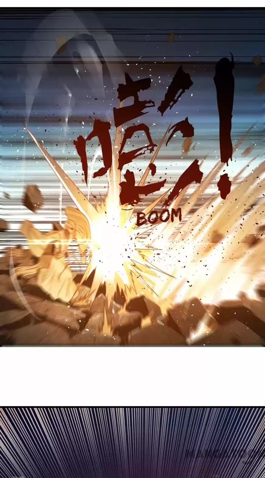 Lian qi Lianle Sanqiannian ch.105