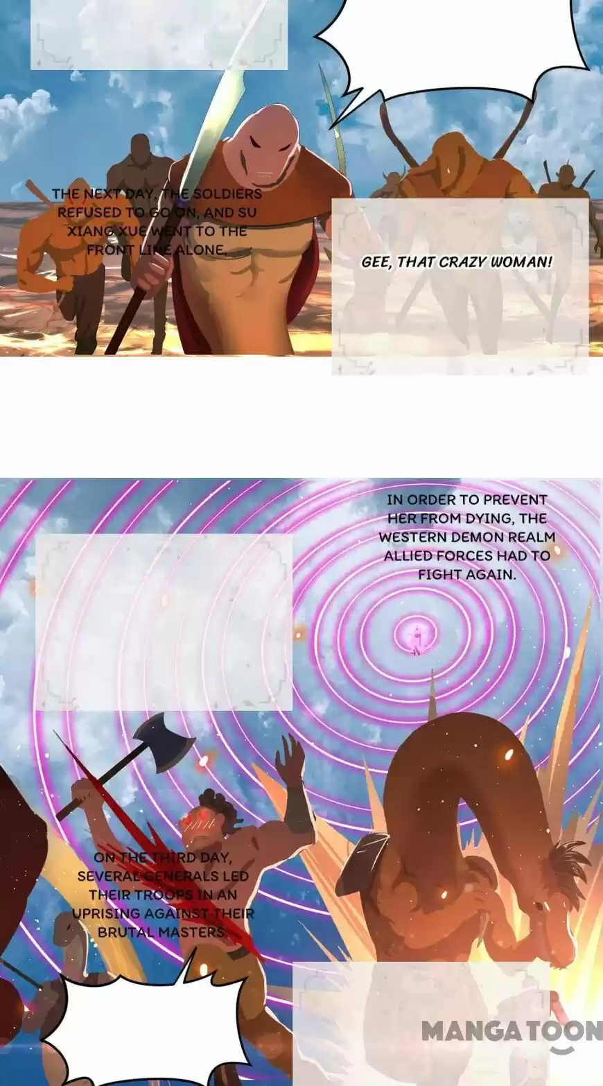 Lian qi Lianle Sanqiannian ch.108